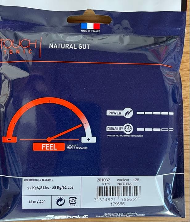 バボラ Babolat タッチトニック 1.35mm以上2張りセット