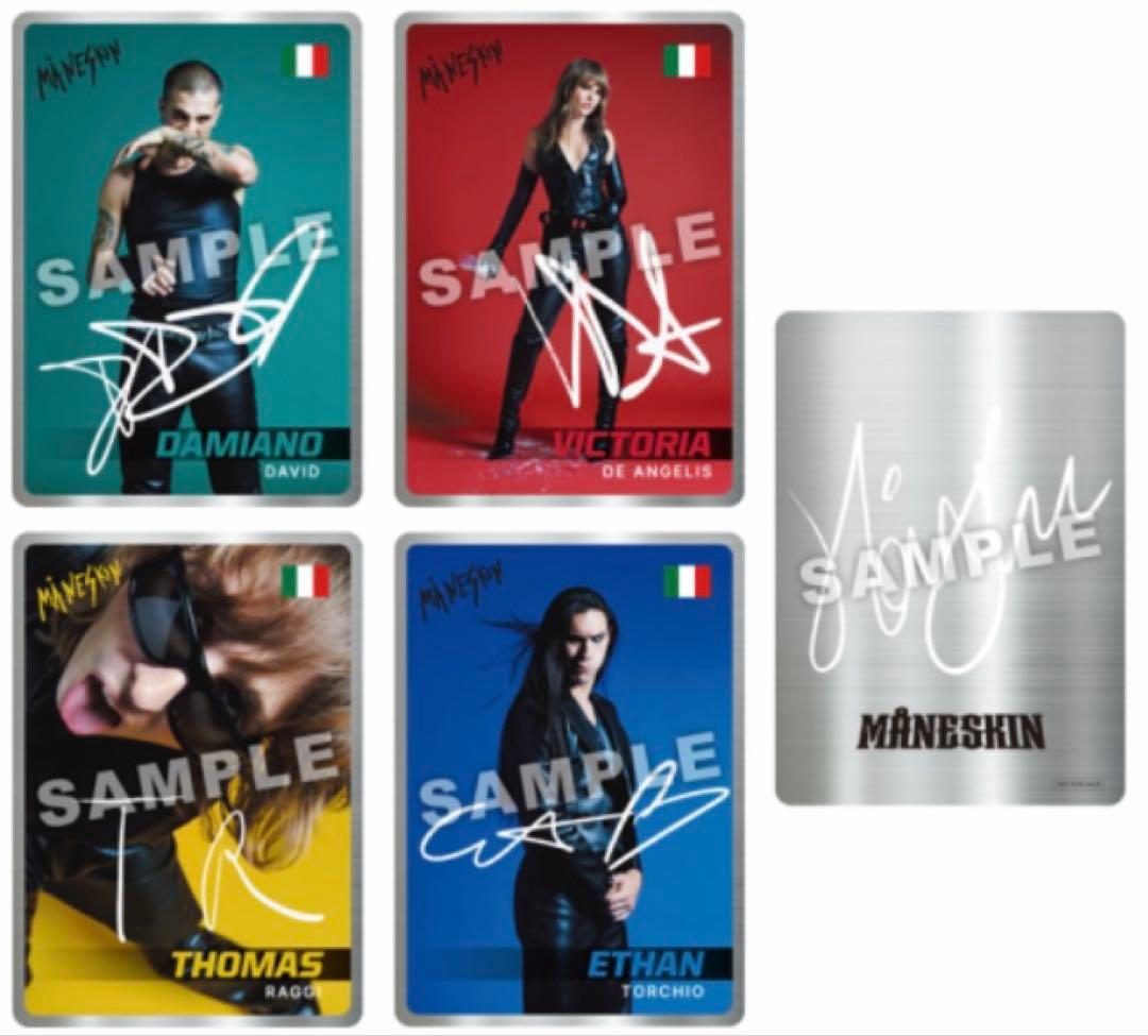 MANESKIN マネスキン　トレーディングカード　コンプリート　非売品　トレカ