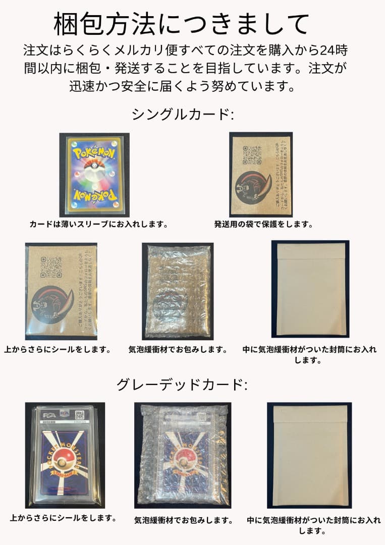 カメックス キラ 旧裏 海外版 英語版 ランクD
