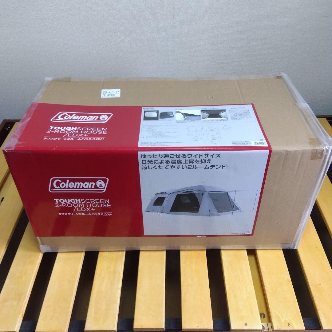 新品！Coleman タフスクリーン 2-ROOM HOUSE / LDX+