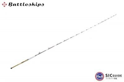 Battlships 290-80～200号