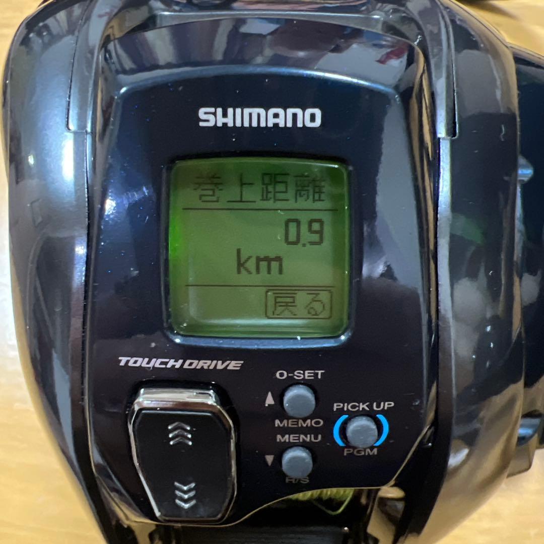 シマノ ホースマスター1000
