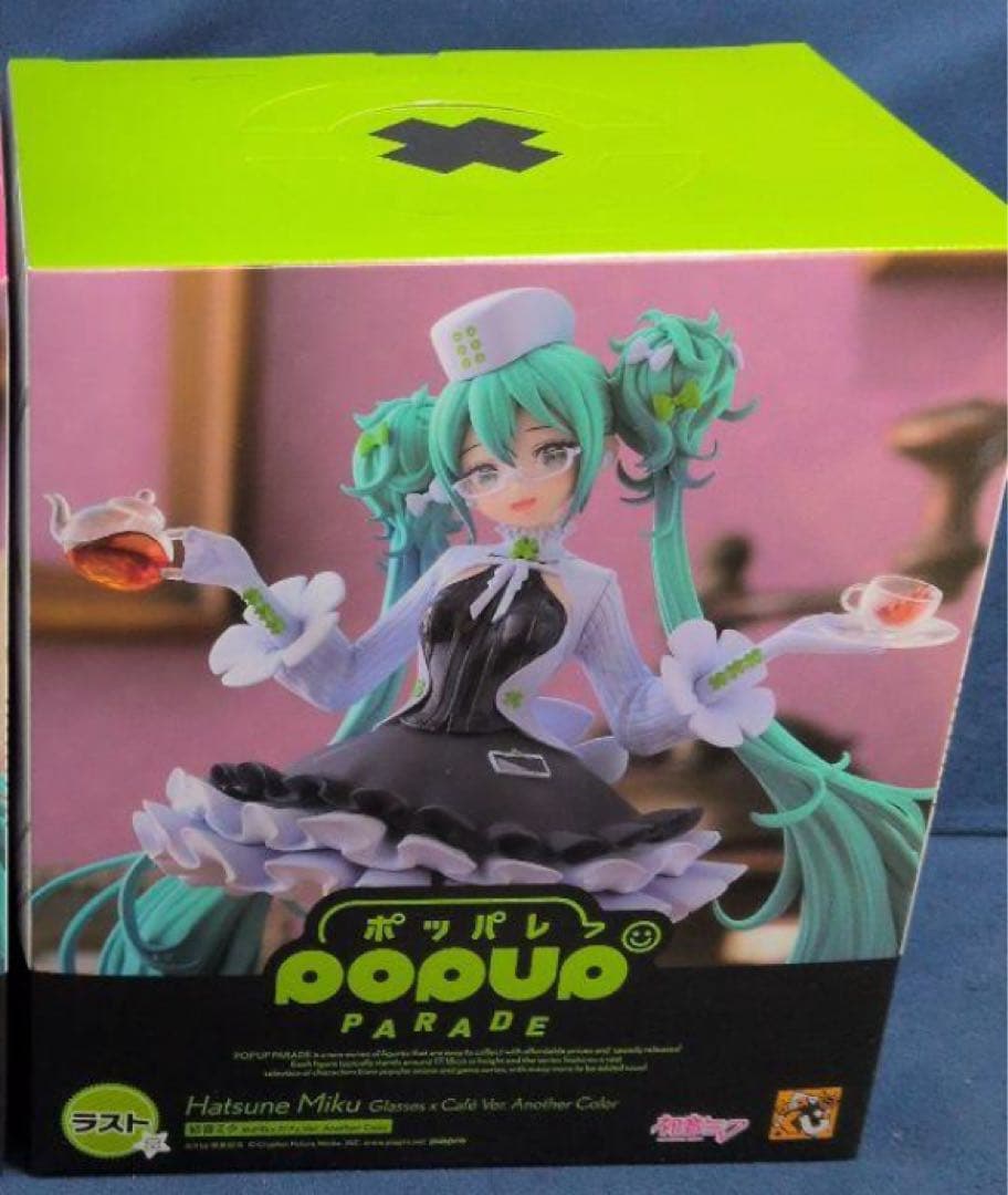 初音ミク　ラストワン　イトーヨーカドー