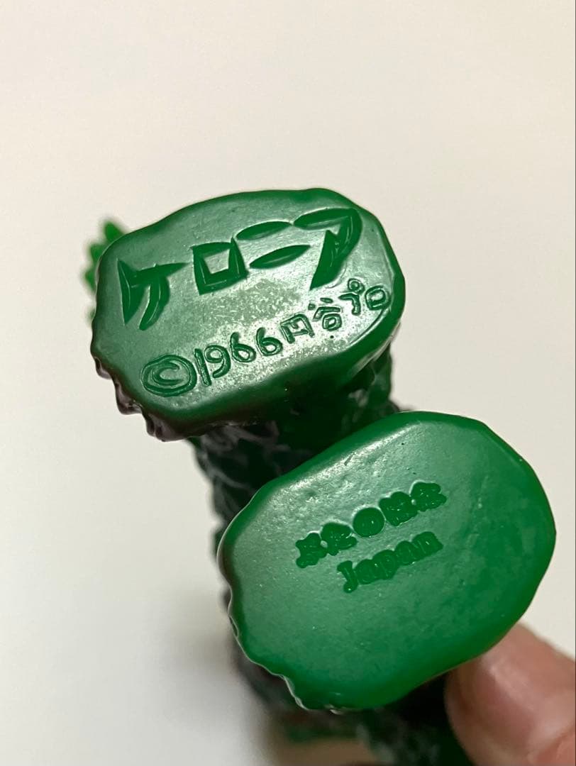 ぶたのはな ケロニア ソフビ