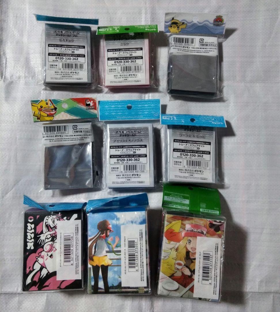 ポケットモンスターカードゲーム デッキケース デッキシールド ポケカ まとめ売り