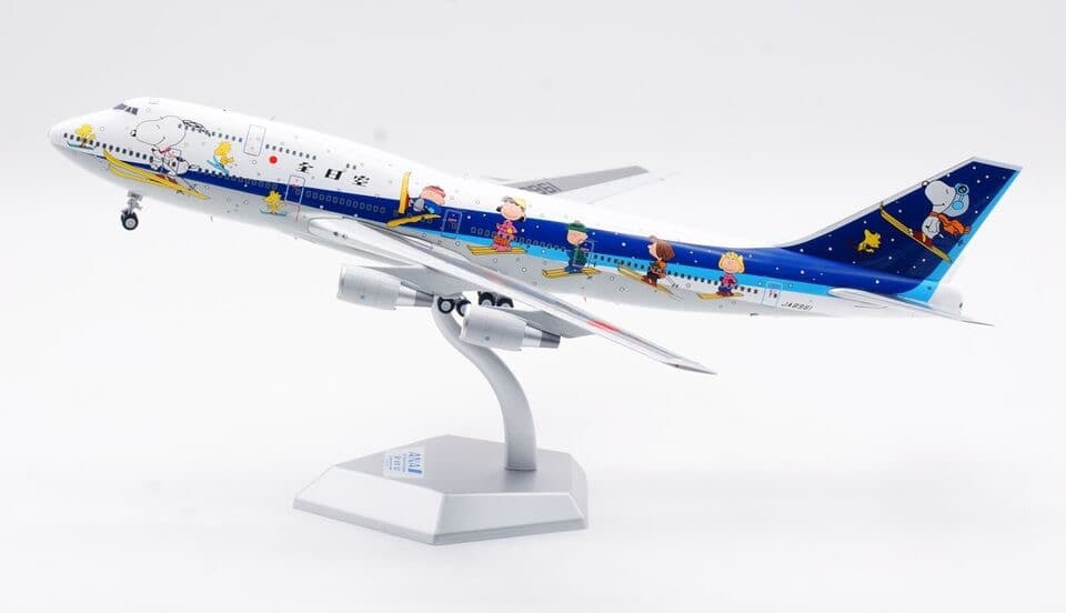航空機・ヘリコプター ANA B747-400 JA8961 Snoopy