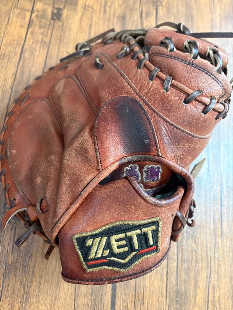 ZETTキャッチャーミット高校野球　茶色 野球グローブ