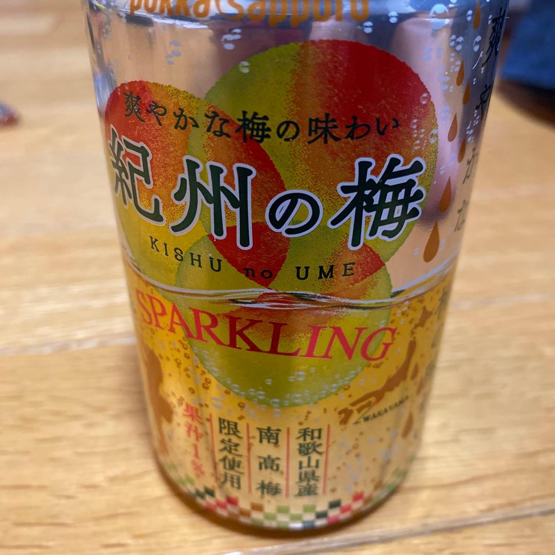 紀州の梅