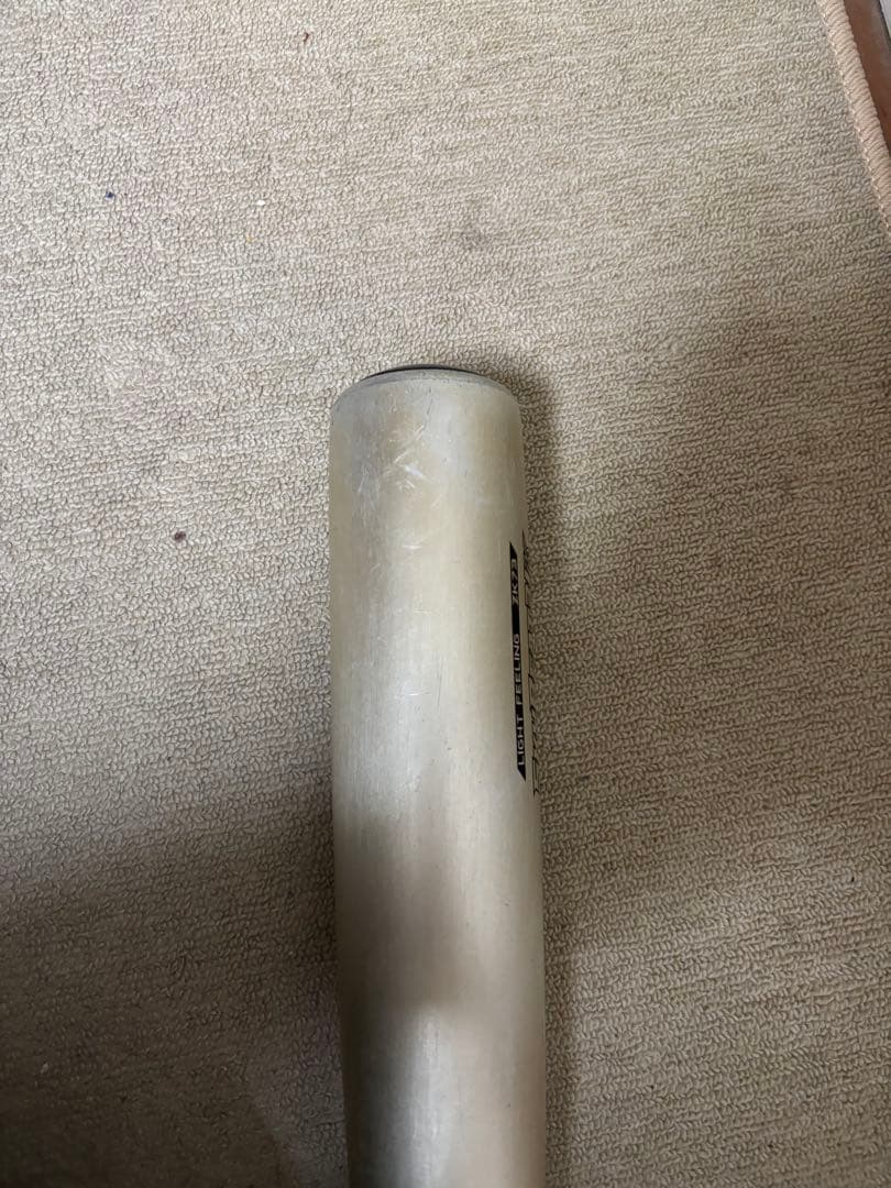 SKYBEAT3K LSF 82cm 中学硬式野球バット