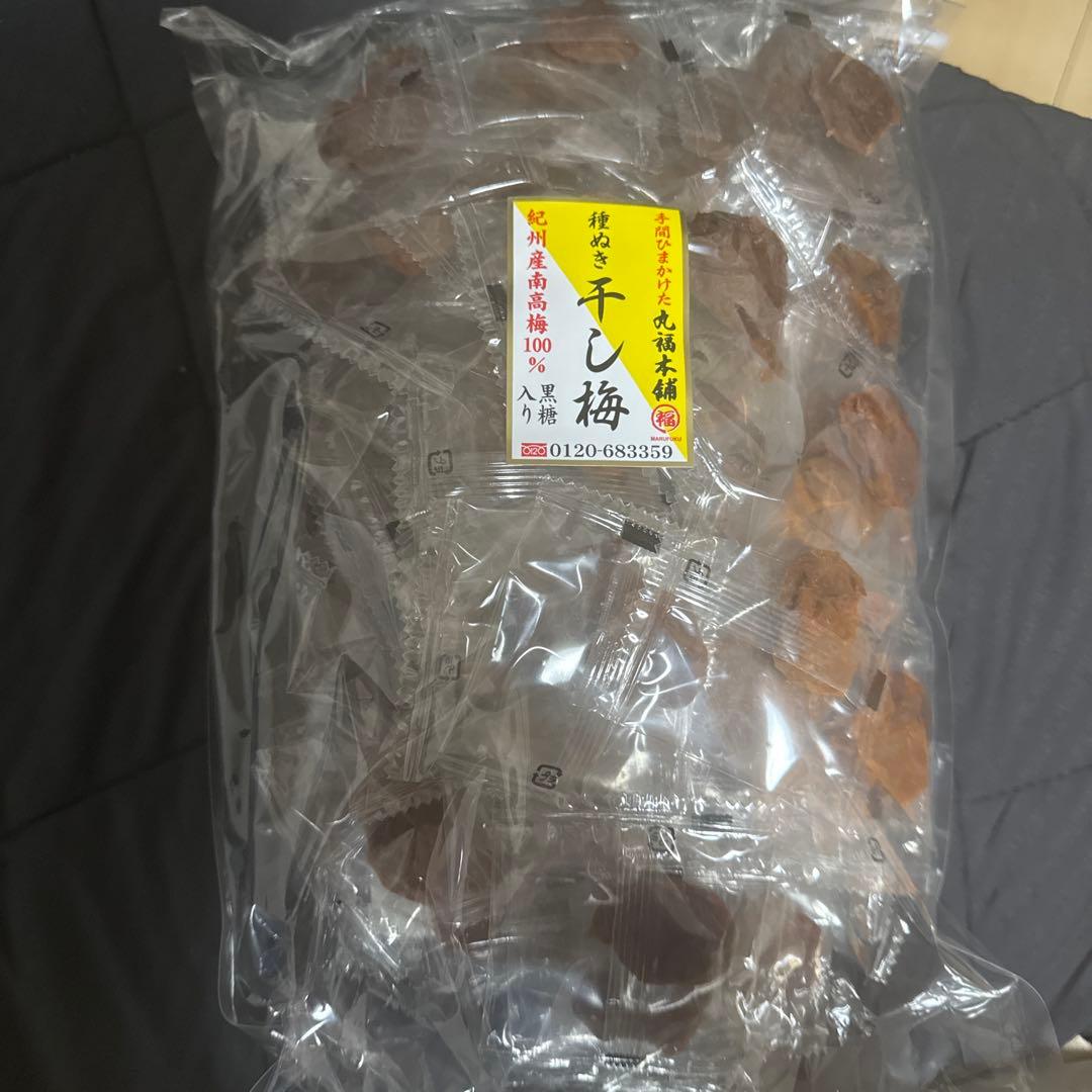 梅干し 100個入り