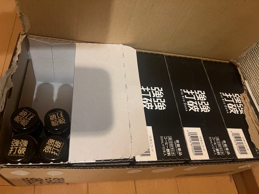 強強打破 44本