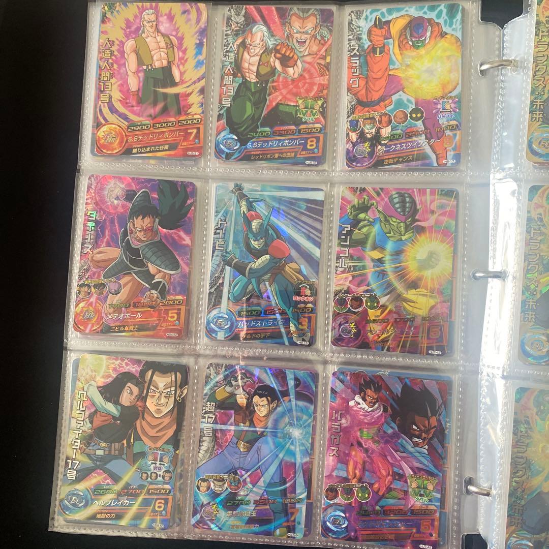 スーパードラゴンボールヒーローズ カードセット（2）