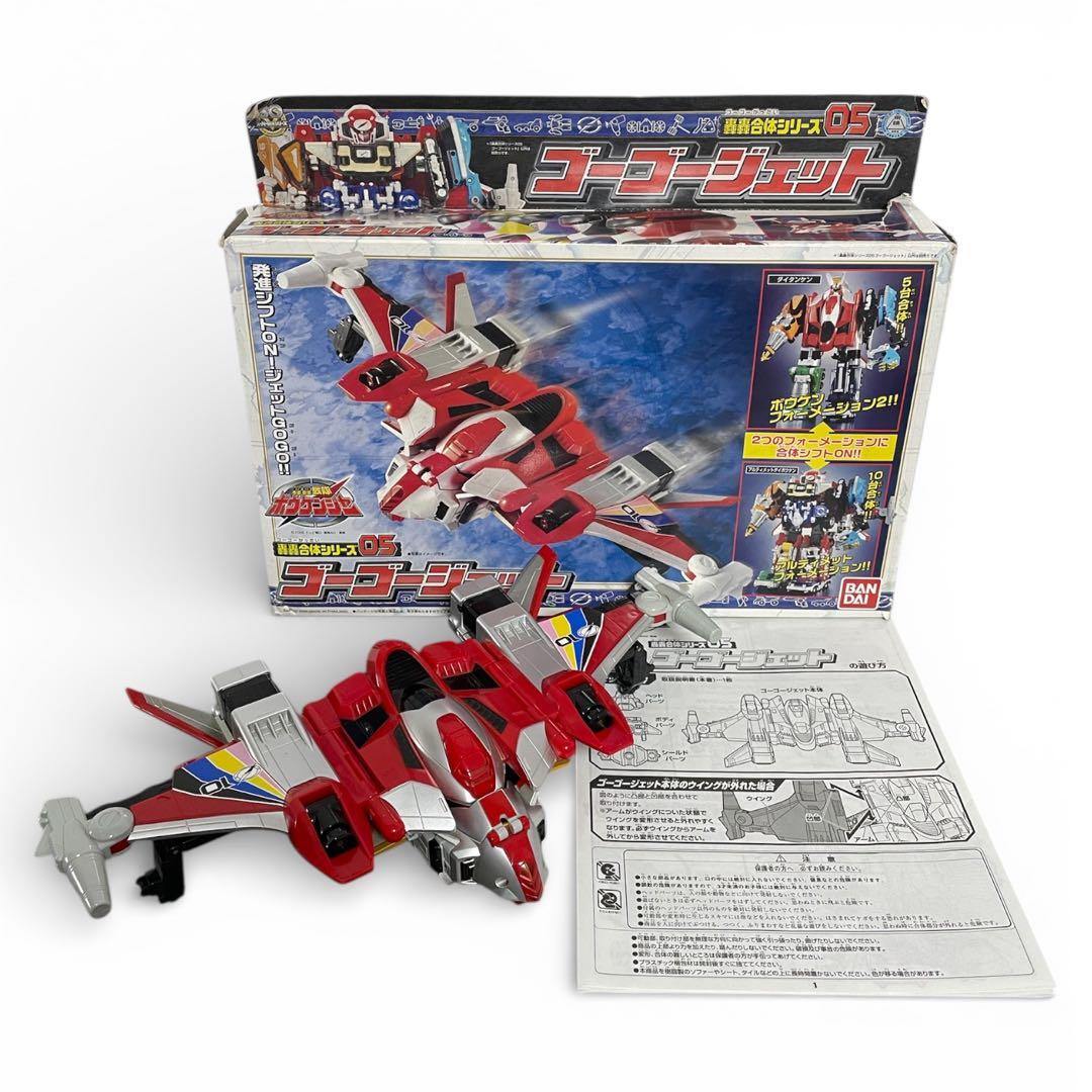 DX 轟轟戦隊ボウケンジャー 轟轟合体シリーズ05 ゴーゴージェット 完品 合体