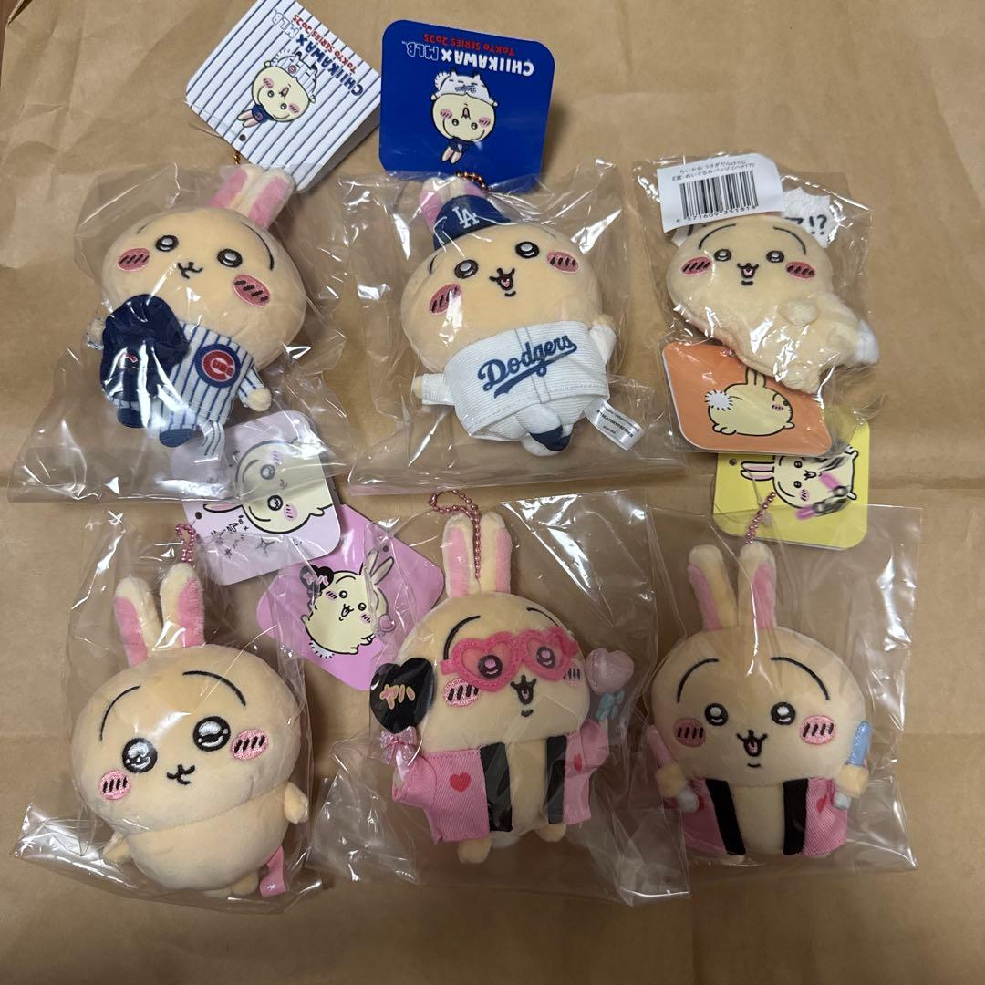 ちいかわ うさぎマスコット オタ活 MIB スッキリ目 うちわペンライトE賞