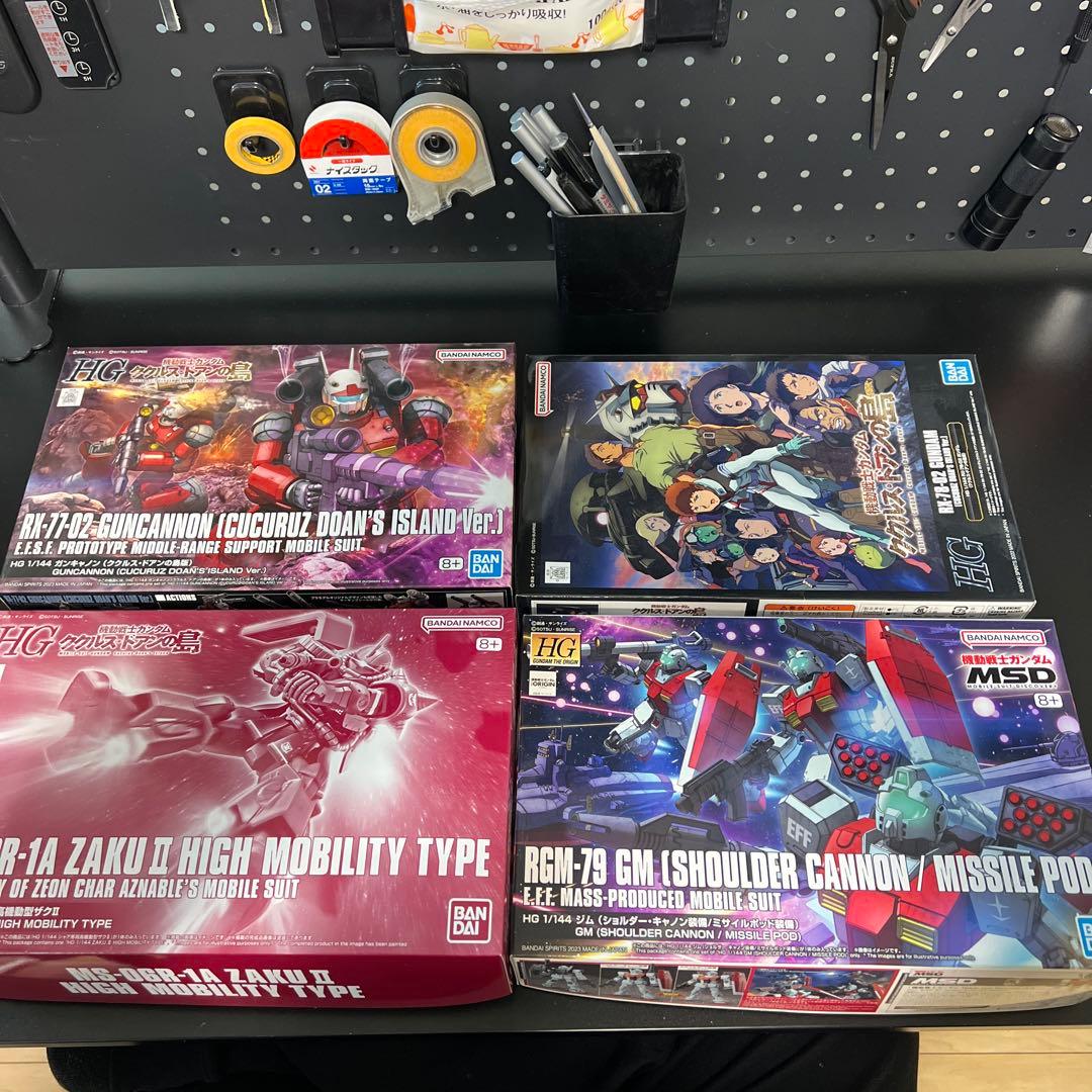 ガ*プ様 HG ガンプラ　4個セット