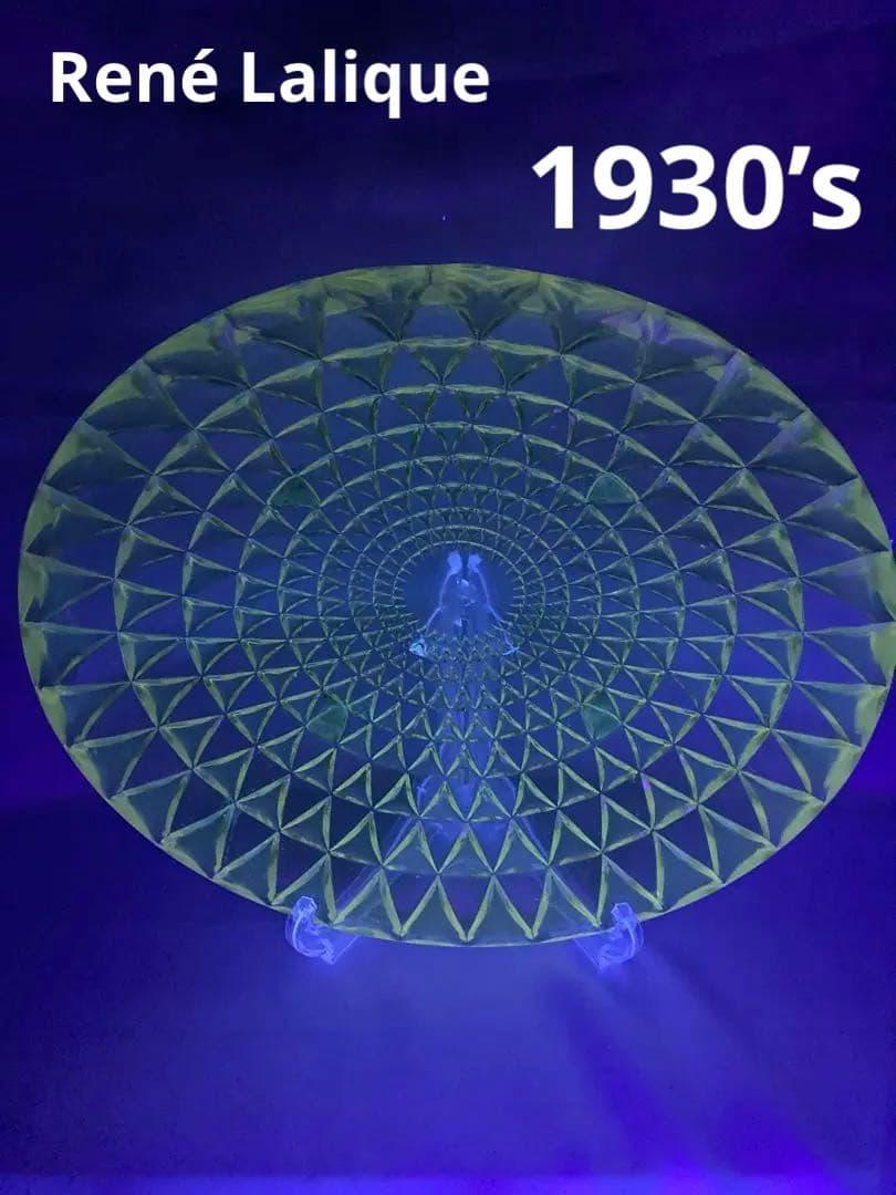 ルネ・ラリック ロザス プレート 大皿 ガラス皿 花柄 バラ窓 1930年代