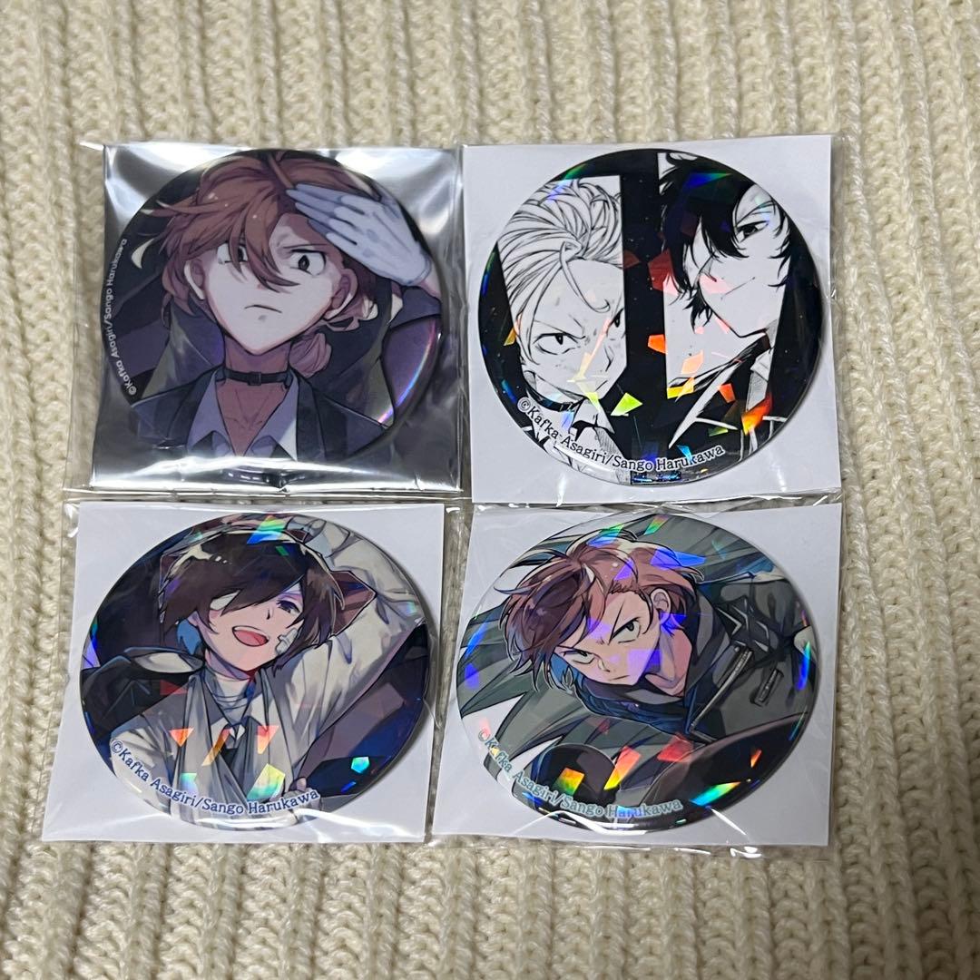 文スト　太宰治　中原中也　ホログラム缶バッジ novels ver 4点セット