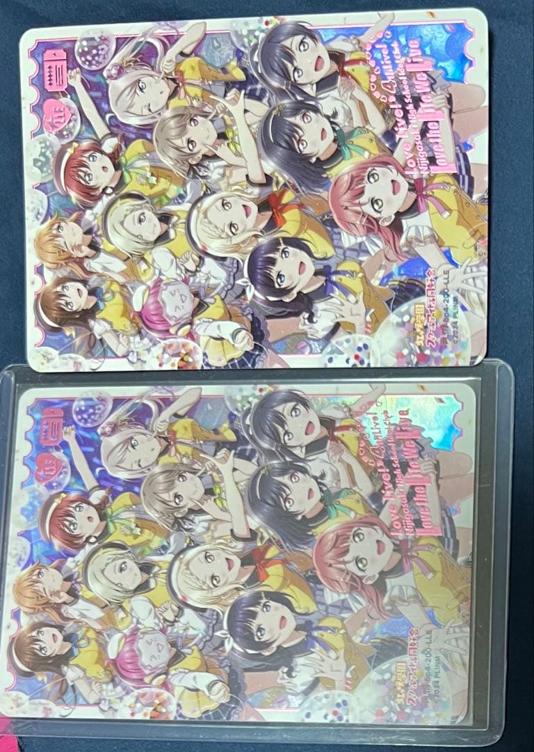 ラブカ LLE 2枚セット 虹ヶ咲