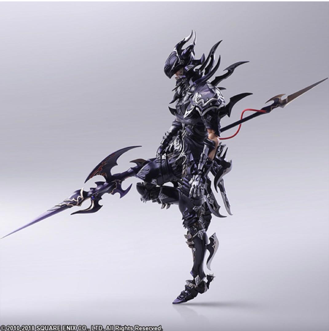 ファイナルファンタジーXIV　BRING ARTS 　エスティニアン　フィギュア