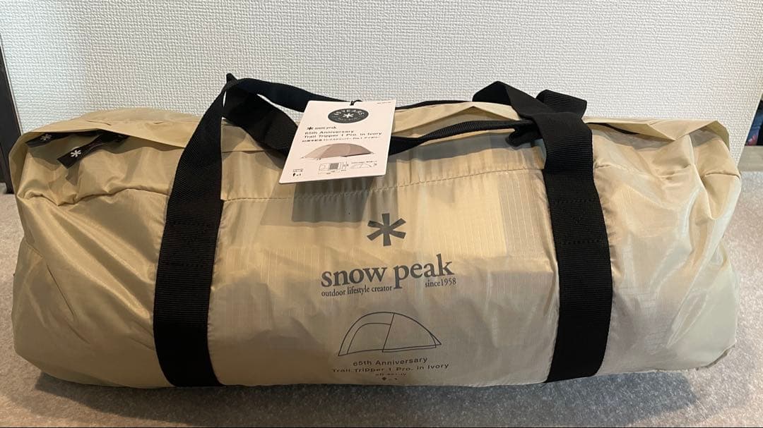  peak 65周年記念 トレイルトリッパーPro. 1 未使用品