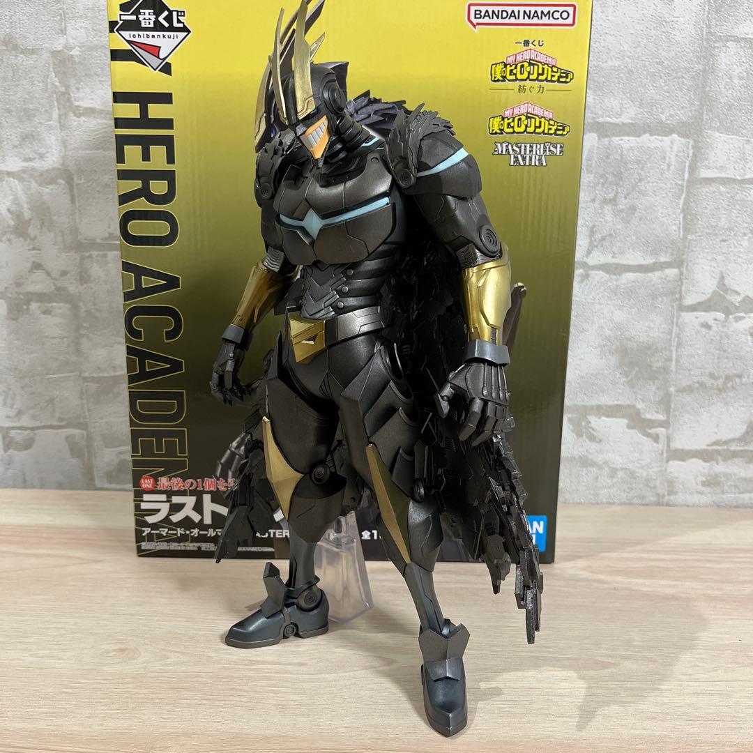 も*く様 一番くじ ヒロアカ 紡ぐ力 ラストワン賞 アーマード・オールマイト