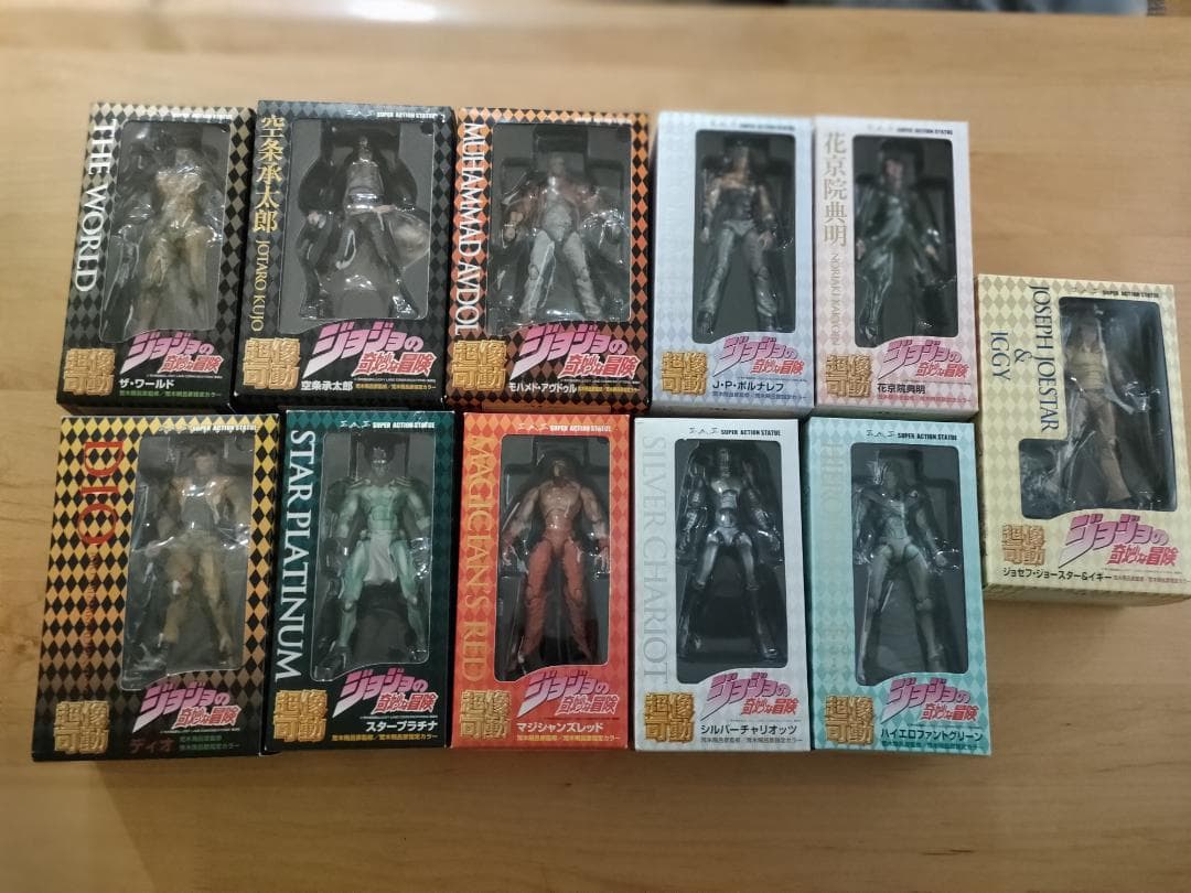 【美品】ジョジョの奇妙な冒険 第三部 超像可動 フィギュア 11体セット