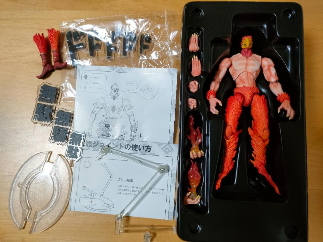 【美品】ジョジョの奇妙な冒険 第三部 超像可動 フィギュア 11体セット