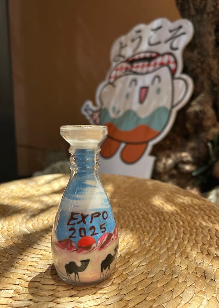 万博　ヨルダン　サンドアート　ガイド　マップ