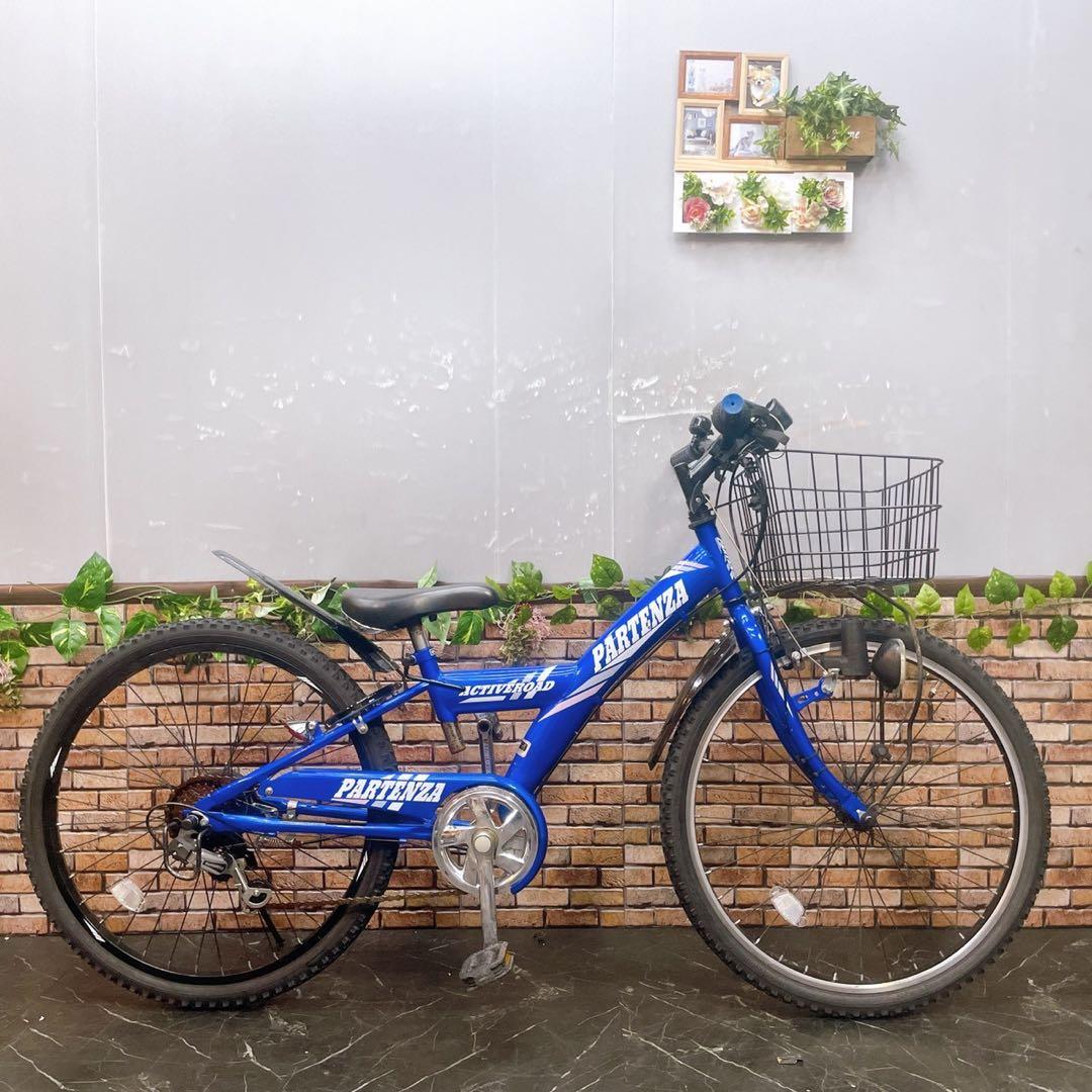 【44】子供用自転車 子供車 PARTENZA ブルー 24インチ