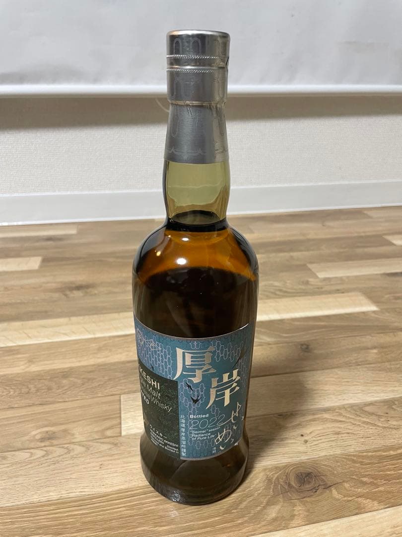 厚岸　清明