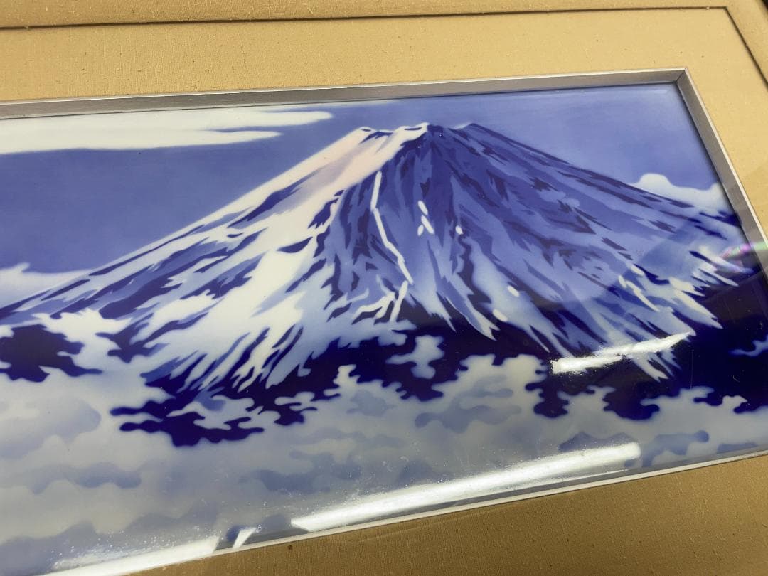 有田焼 深川製磁 富士山　特大陶額 皇室御用達 05c07