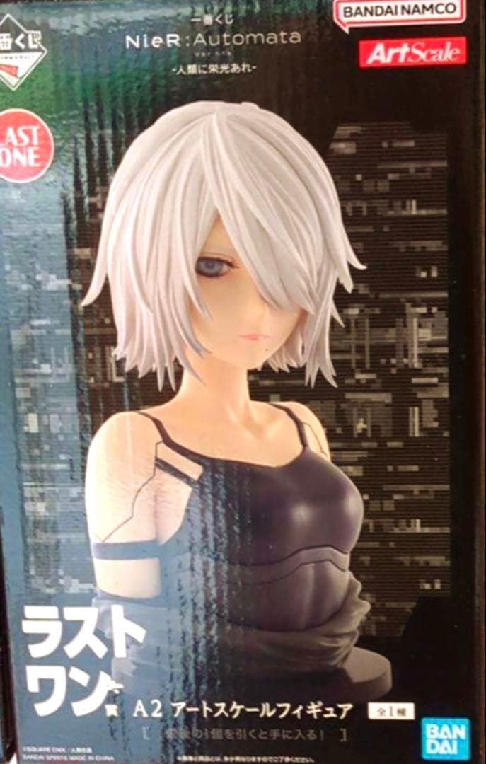 一番くじ NieR:Automata 人類に栄光あれ ラストワン A2フィギュア