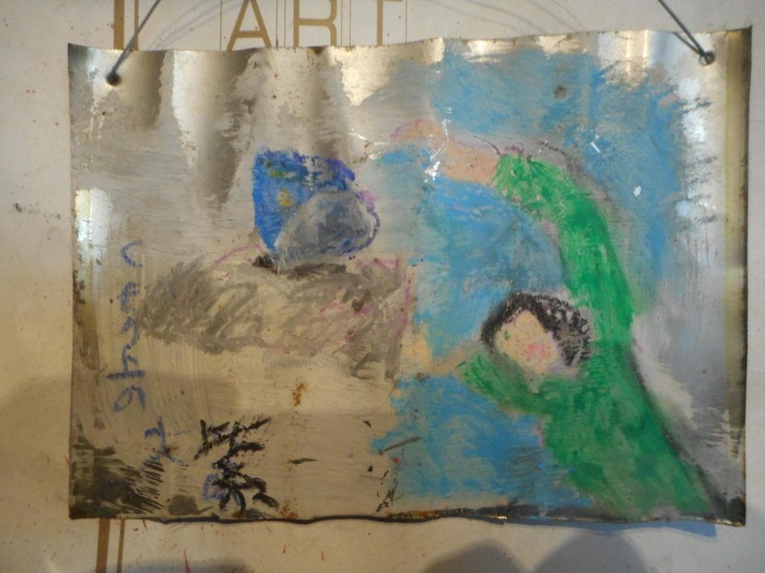 おおむらさき