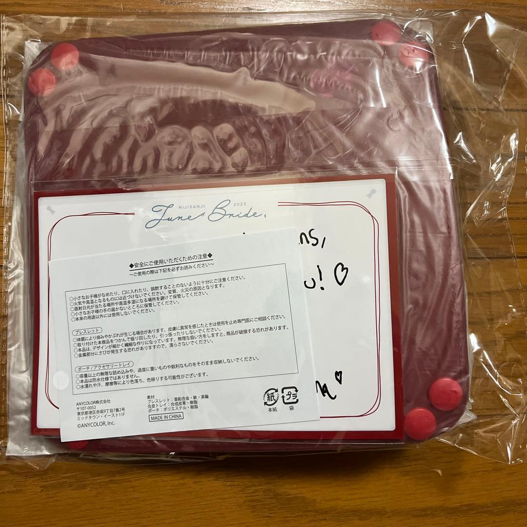 Vox Akuma ジューンブライド2023グッズ ブレスレットセット