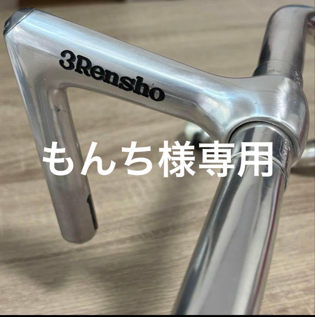 もんち