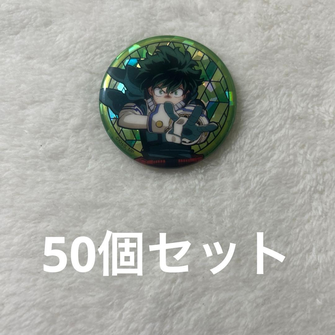 kanadeさま