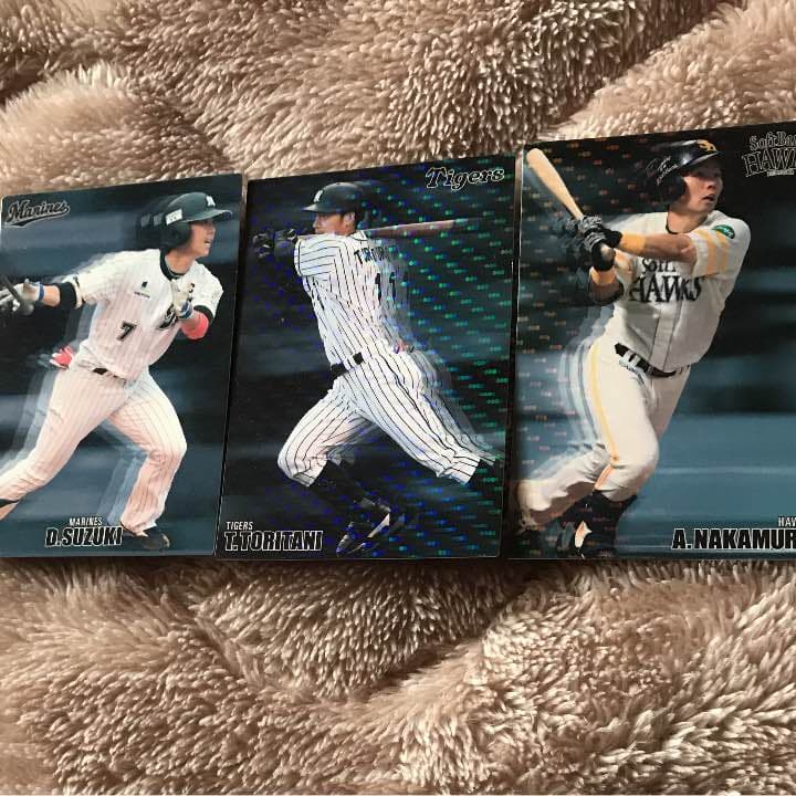 プロ野球チップスなんと3枚カード！！！