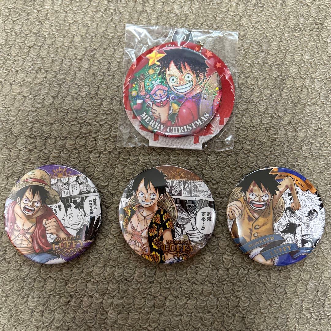 ②ワンピース　まとめ売り