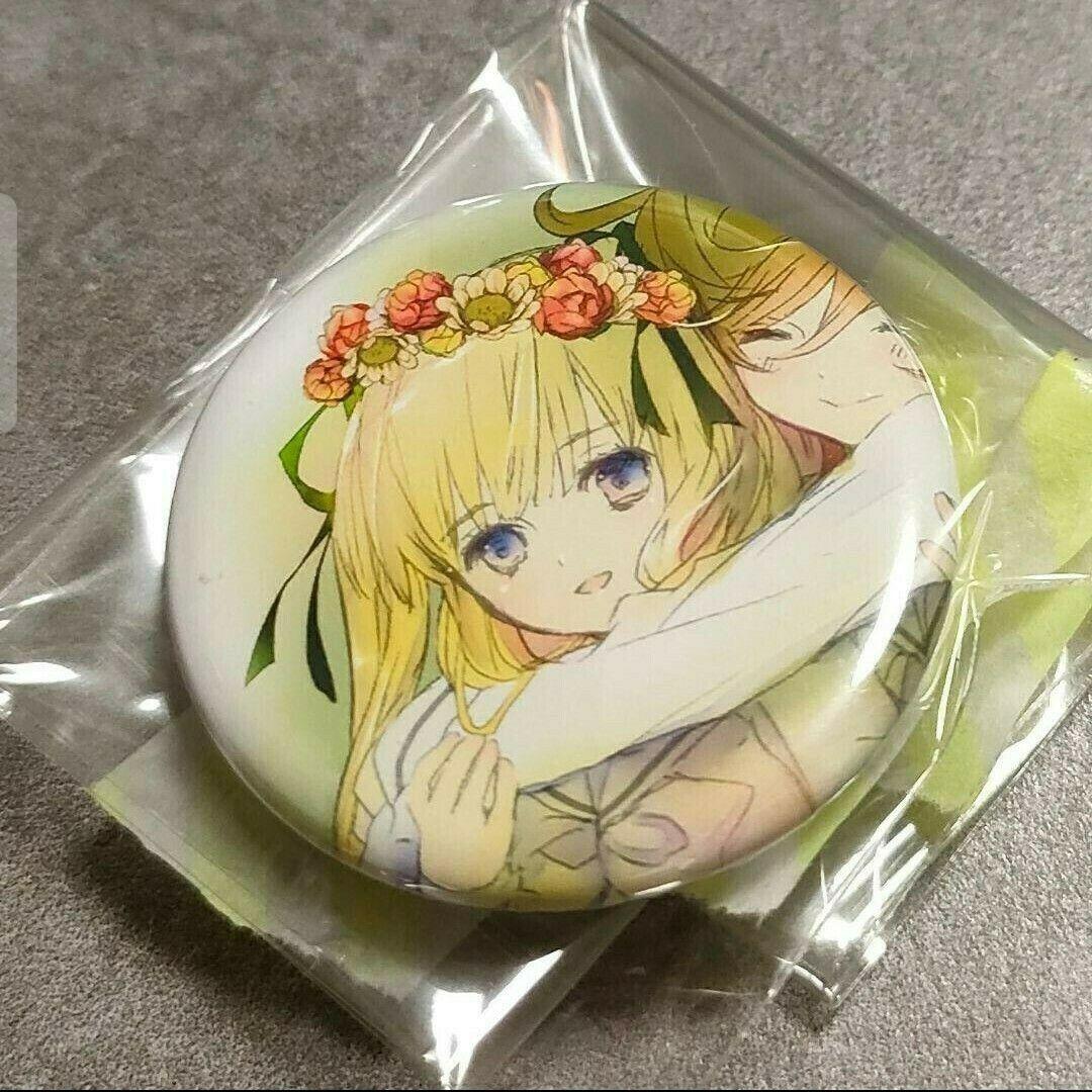 ローゼンメイデン　0展限定　ミニ缶バッジ　真紅　ニコイチ