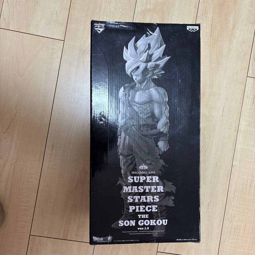 ドラゴンボール スーパー マスタースターズピース 孫悟空