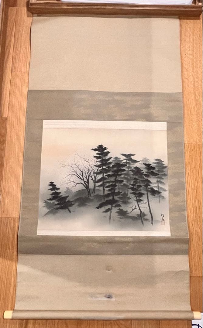 玉舎春輝 掛け軸