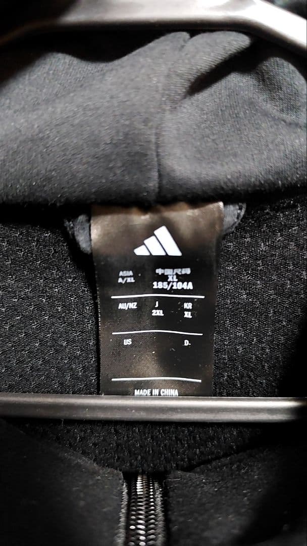 adidas スウェットセットアップ