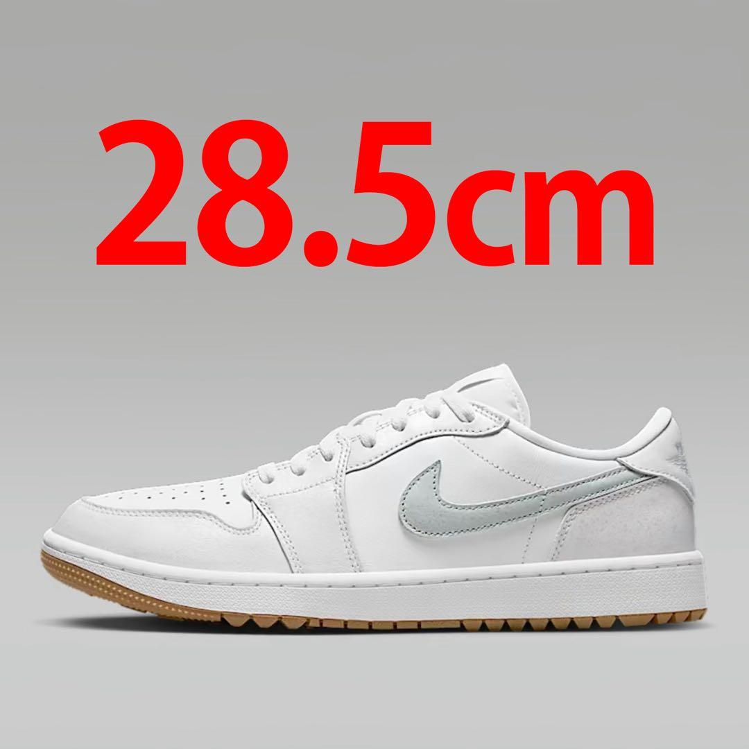 28.5cm ナイキ エア ジョーダン 1 ゴルフ 白 定価以下
