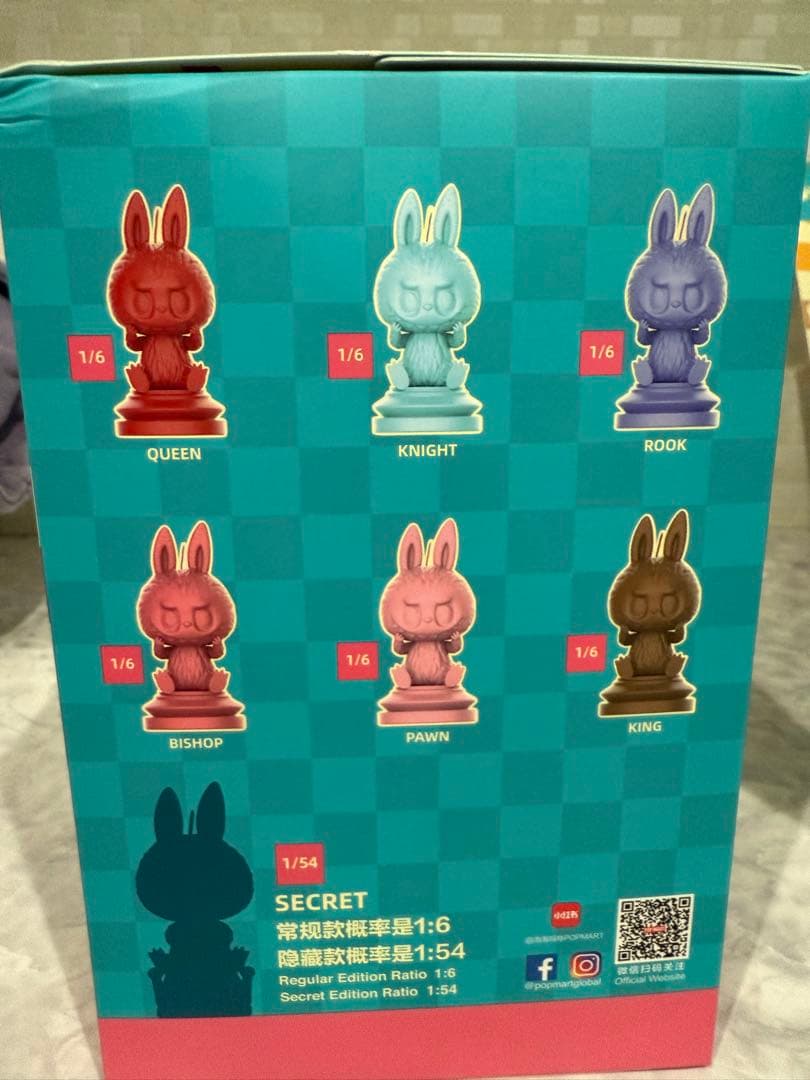 ポップマート　ラブブ　キャンドル