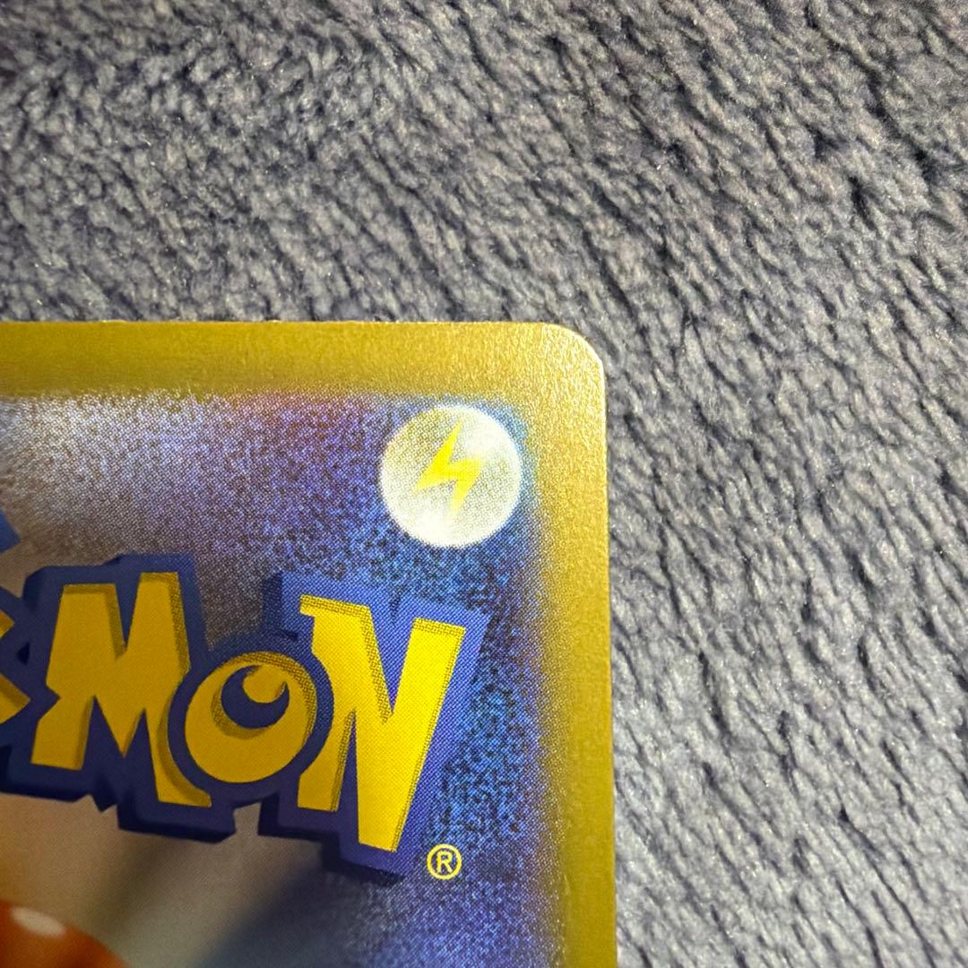 ニャース EX 170 HP ポケモンカード