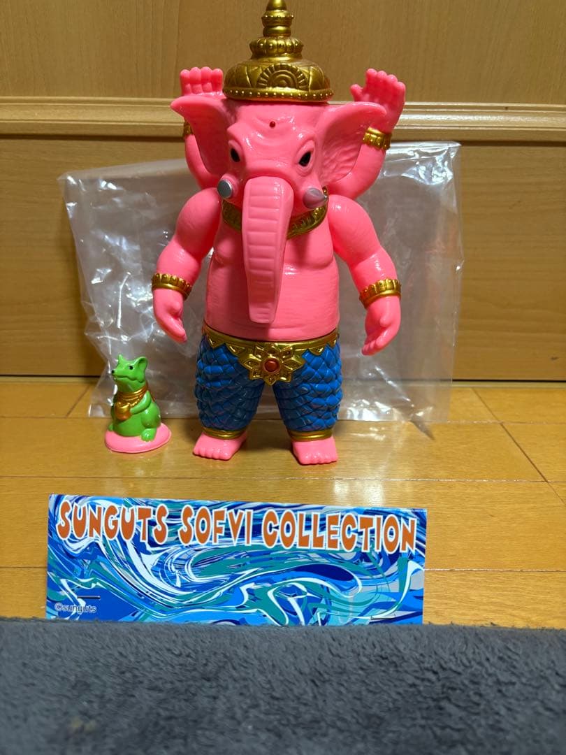サンガッツ本舗　ガネーシャ　ソフビ　ピンク成形　フィギュア