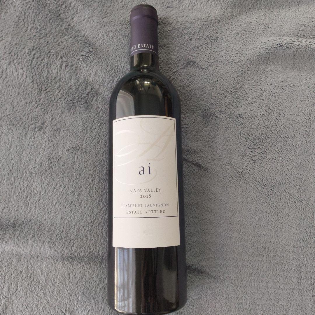 Kenzo Estate ai 藍 Napa Valley 2018
