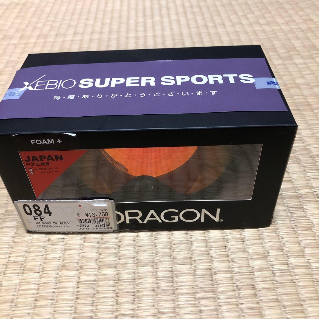 DRAGON DX-BLACKOUT/REDION ゴーグル
