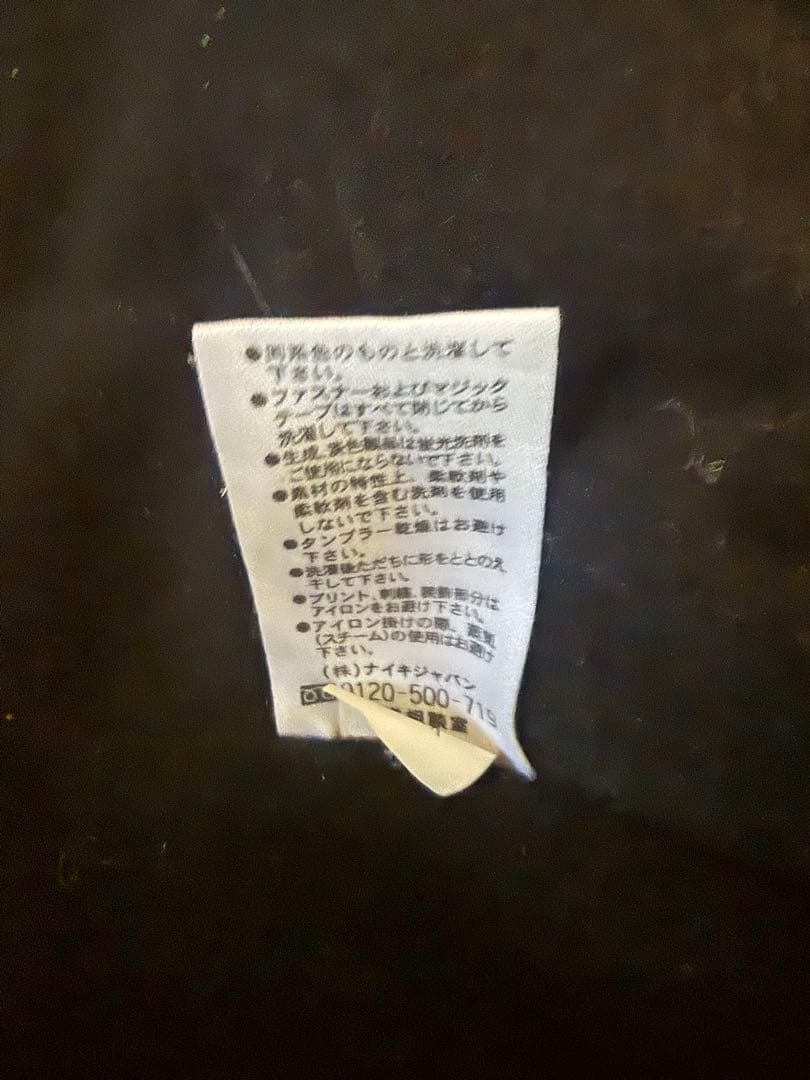 浦和レッズ　選手支給品　【希少】ウィンドブレーカー Sサイズ