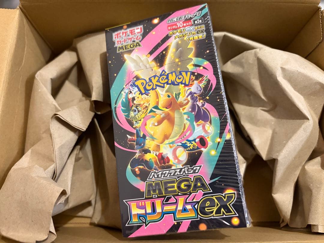 値下げ不可シュリンク付 ハイクラスパックMEGAドリームex 新品未開封1BOX